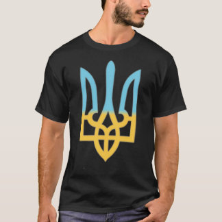 Camiseta Símbolo Nacional Ucraniano Trident I Stand with Uk