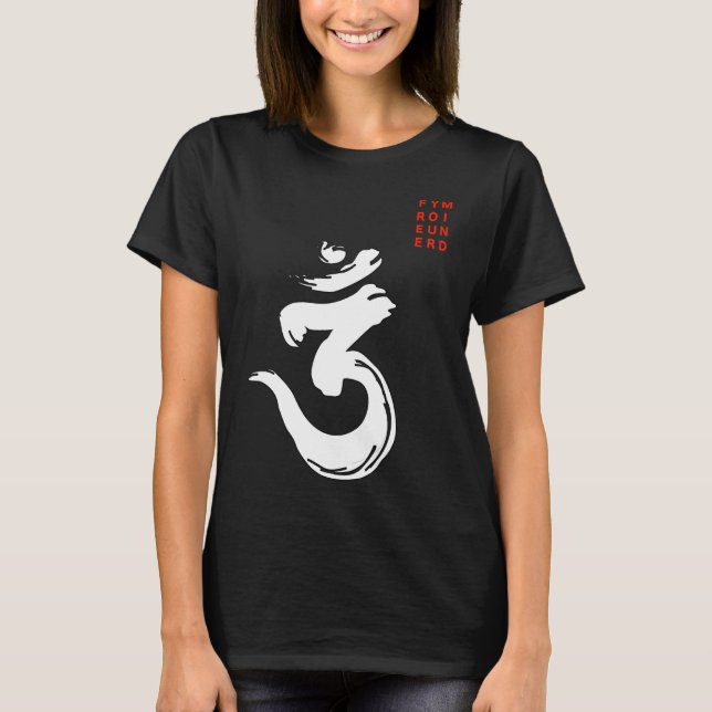 Camiseta Símbolo Om Bengali Branco (Frente)