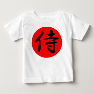 Camiseta Símbolo Samurai Kanji Japonês