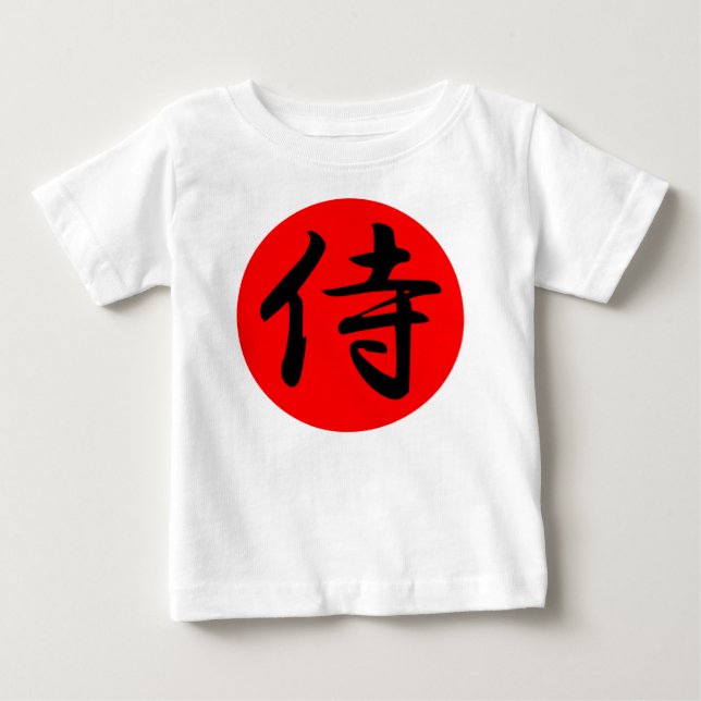 Camiseta Símbolo Samurai Kanji Japonês (Frente)