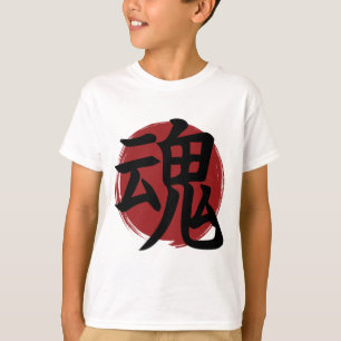 Camiseta Símbolo Soul Kanji - Caligrafia Japonesa