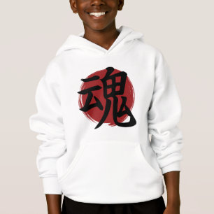 Camiseta Símbolo Soul Kanji - Caligrafia Japonesa