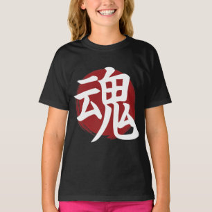 Camiseta Símbolo Soul Kanji - Caligrafia Japonesa