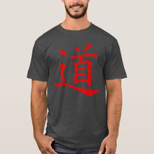 Camiseta Símbolo Tao ou Dao (vermelho)
