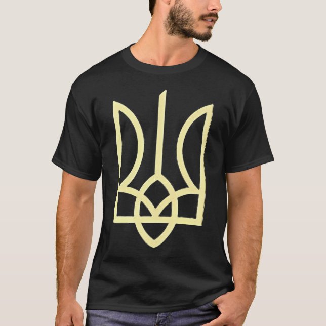 Camiseta Símbolo Trident do Exército da Ucrânia Zelen do Me (Frente)