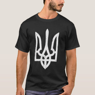 Camiseta Símbolo ucraniano Tryzub - Trident da Ucrânia