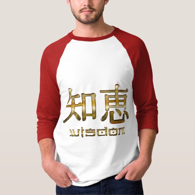 Camiseta Símbolos Kanji para a coleção de roupas "WISDOM" (Frente)