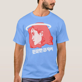 Camiseta Simpatia por Lady Vengeance