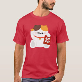 Camiseta Simples e Bonito Ano Novo Chinês