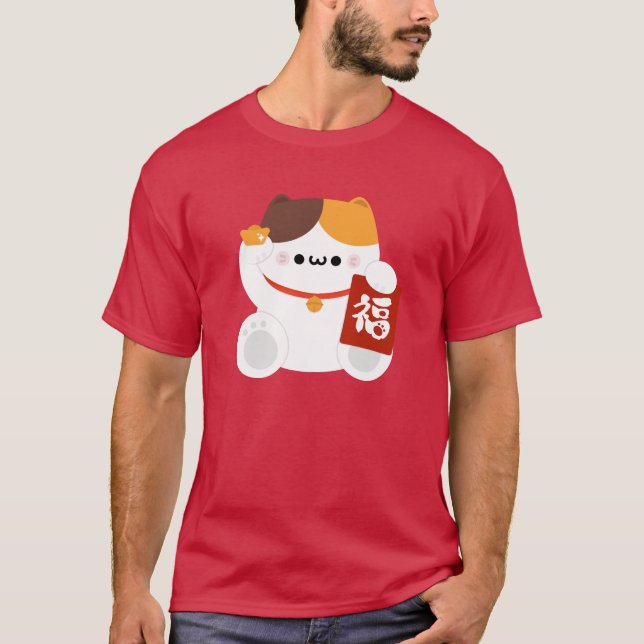 Camiseta Simples e Bonito Ano Novo Chinês (Frente)