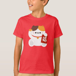 Camiseta Simples e Bonito Ano Novo Chinês