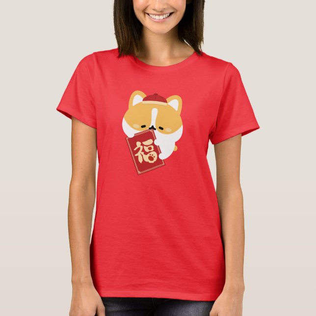 Camiseta Simples e Bonito Ano Novo Chinês (Frente)