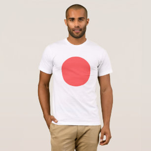 Camiseta Simplesmente Japão