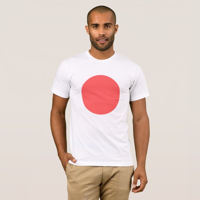 Camiseta Simplesmente Japão (Frente Completa)