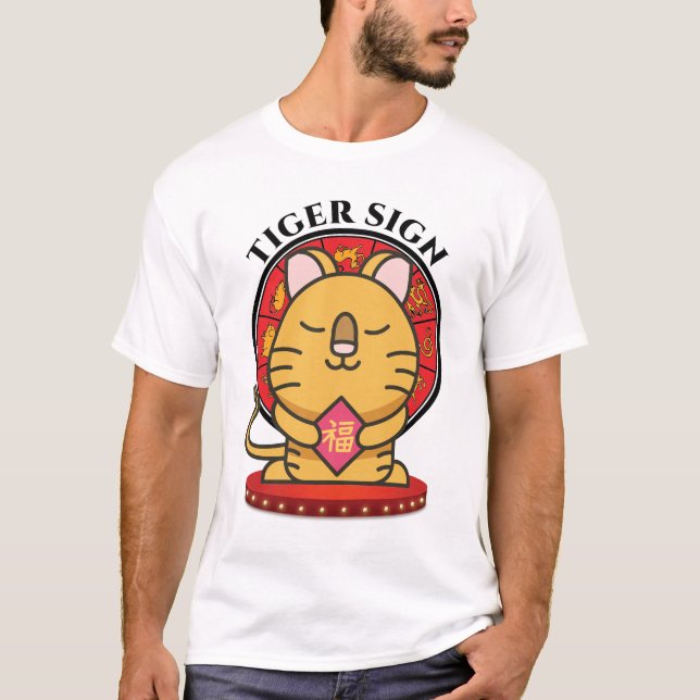 Camiseta Sinal branco chinês Tigre (Frente)
