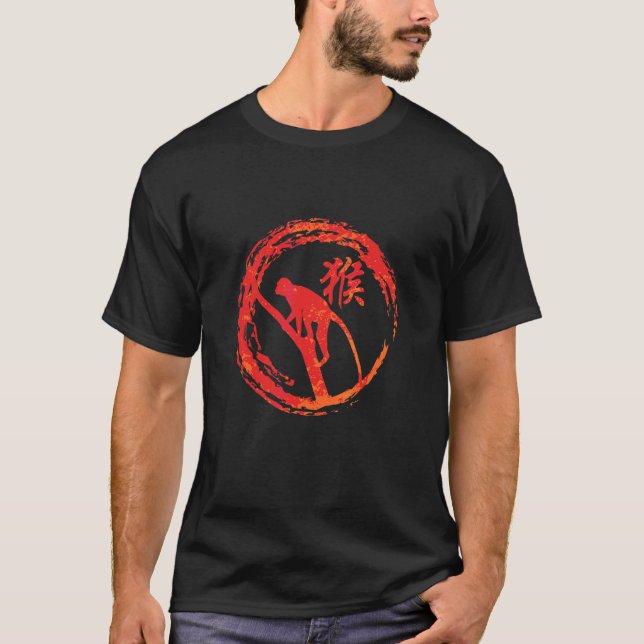 Camiseta Sinal Chinês Macaco Do Zodíaco (Frente)