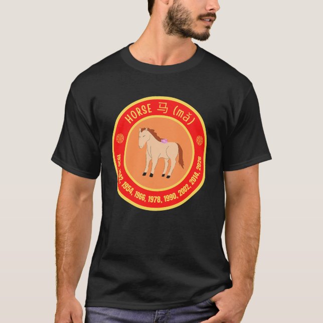 Camiseta Sinal de Astrologia Chinesa em Cavalo (Frente)