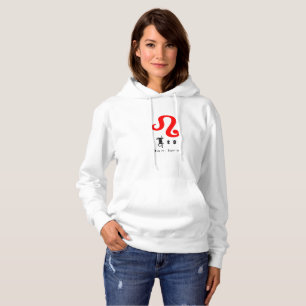 Camiseta Sinal de Leo Zodiac