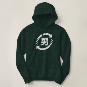 Camiseta Sinal japonês de Nihongo do Kanji dos meninos   d