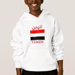 Camiseta Sinalizador ا iemenita ل ي م ن Arte Árabe e Inglês