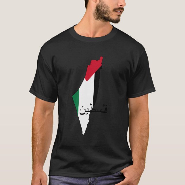 Camiseta Sinalizador e Mapa Palestino (Frente)