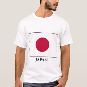 Camiseta Sinalizador Japão (Japonês)