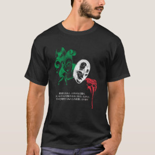 Camiseta Sinalizador Mascarada Commedia Dell'Arte Italiana 
