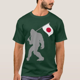 Camiseta Sinalizador Nihon ou Japonês na Bandeira do Japão
