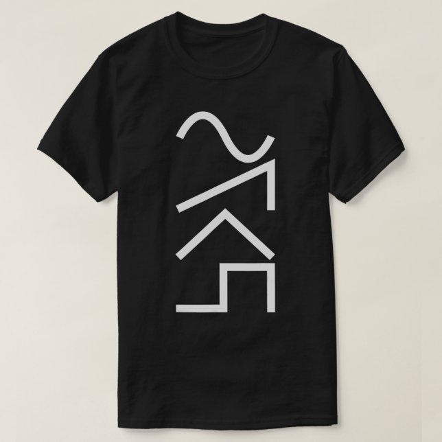 Camiseta Sintetização de forma de onda do Synthesizer analó (Frente do Design)
