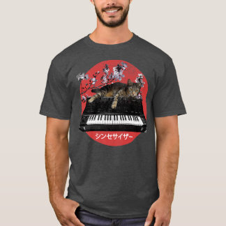 Camiseta Sintetizador Japonês Cat Cherry Blossom