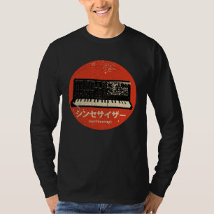 Camiseta Sintetizador Vintage Analógico Japonês Retro Synth