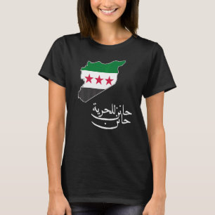 Camiseta Síria Mapa Síria Liberdade Síria Sinalizador Síria