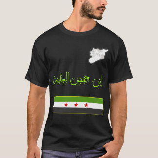 Camiseta Síria, Síria, Sinalizador Livre da Síria.