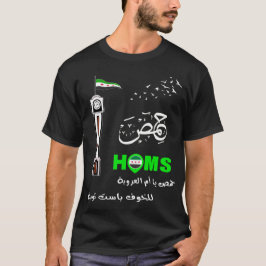 Camiseta Síria, Síria, Sinalizador Livre da Síria.