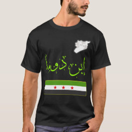 Camiseta Síria, Síria, Sinalizador Livre da Síria.