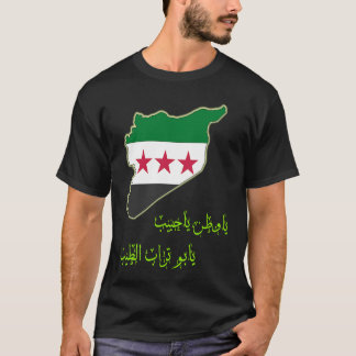 Camiseta SíriaBandeira da Síria Síria livreBandeira da Síri