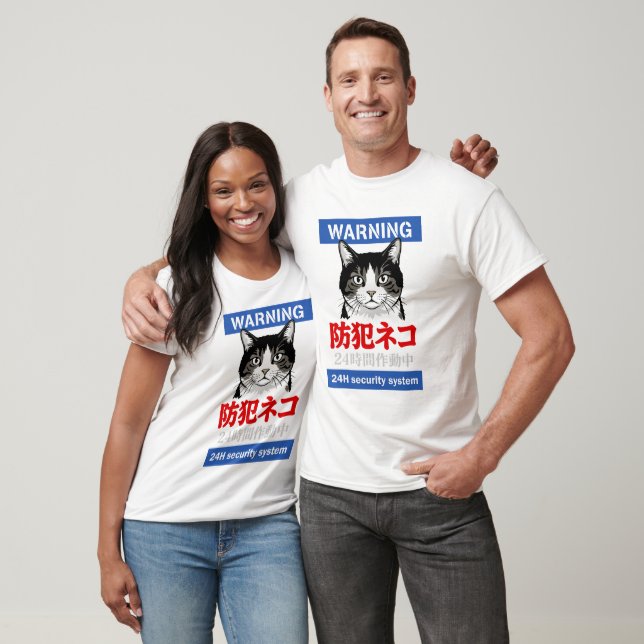 Camiseta Sistema de Segurança 24h (Unissex)