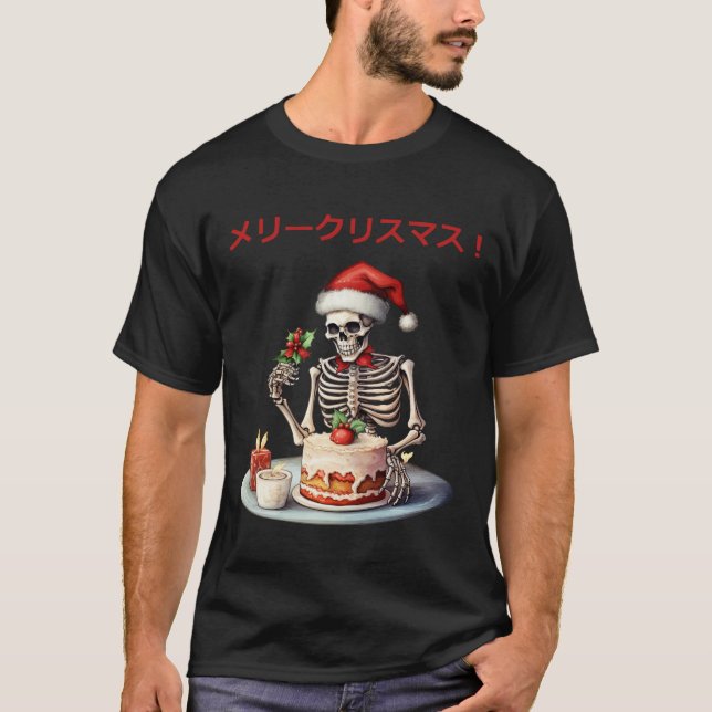 Camiseta Skeleton Japonês Skeletts Natal (Frente)
