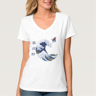 Camiseta Skier, Arte Japonesa Retro