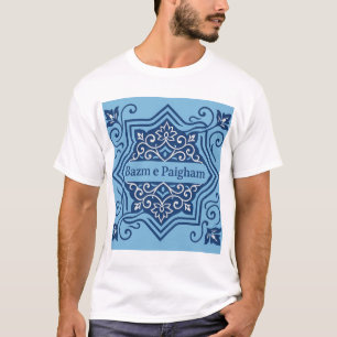Camiseta Sky Blue Tee - Design de Arte Islâmica