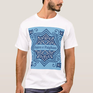 Camiseta Sky Blue Tee - Design de Arte Islâmica