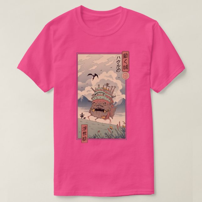 Camiseta Sky Castle Ukiyo e (Frente do Design)