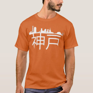 Camiseta Skyline da cidade de Kobe no Japão - Desenho da es