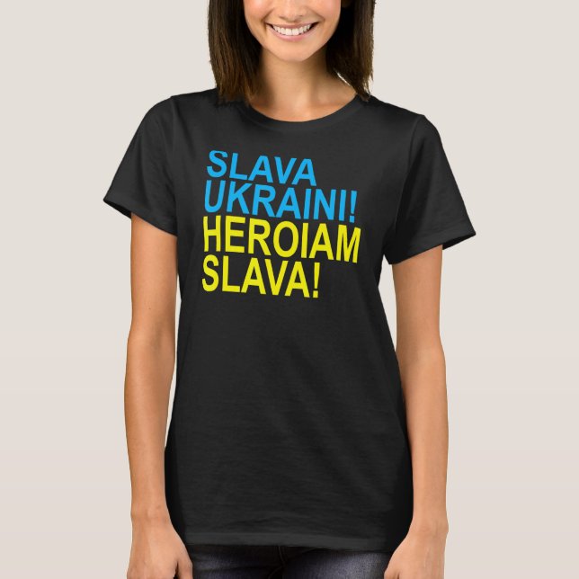 Camiseta Slava Ucri Heroiam Slava (Frente)
