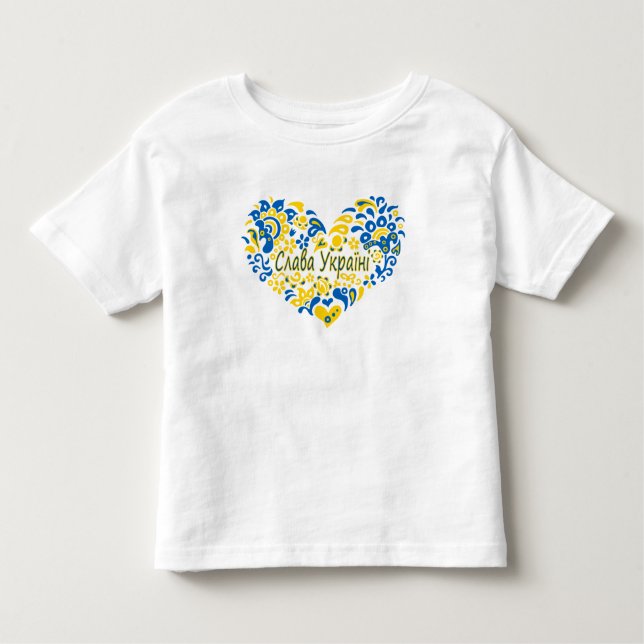 Camiseta Slava Ukraini Glory to Ukraine big heart  (Frente)