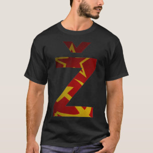 Camiseta Slavoj Zizek Z Bandeira Comunista do Martelo e da 