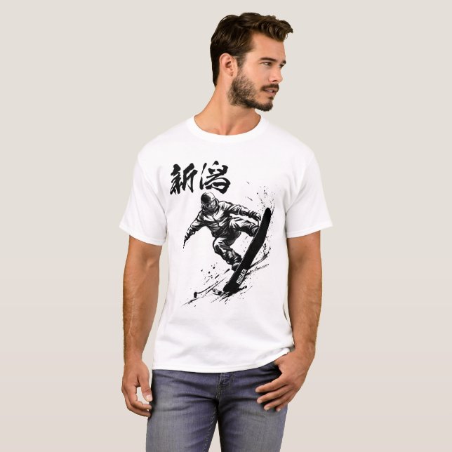 Camiseta Snowboard Brush Art - NIIGATA (Frente Completa)