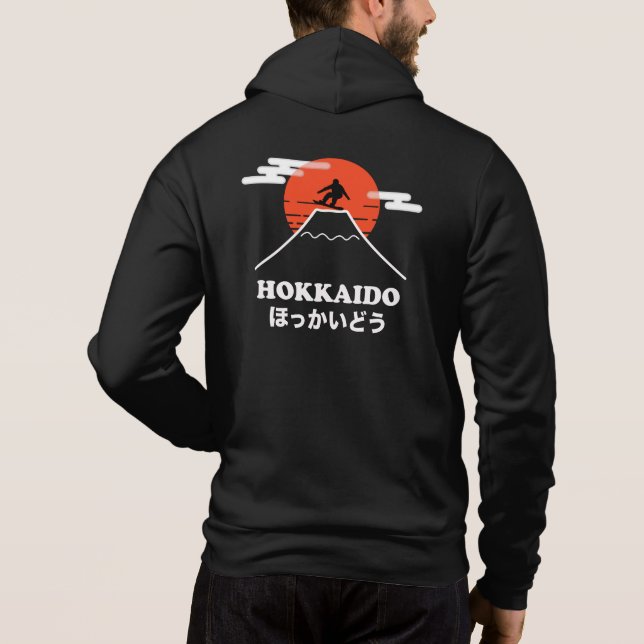 Camiseta Snowboard, Japão Hokkaido Hoodie (Verso)