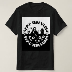 Camiseta Só Fiel a Ti, Só Devotado a Ti