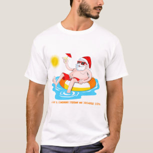 Camiseta "Só Sou Uma Pessoa Matutina Em 25 De Dezembro" Cam